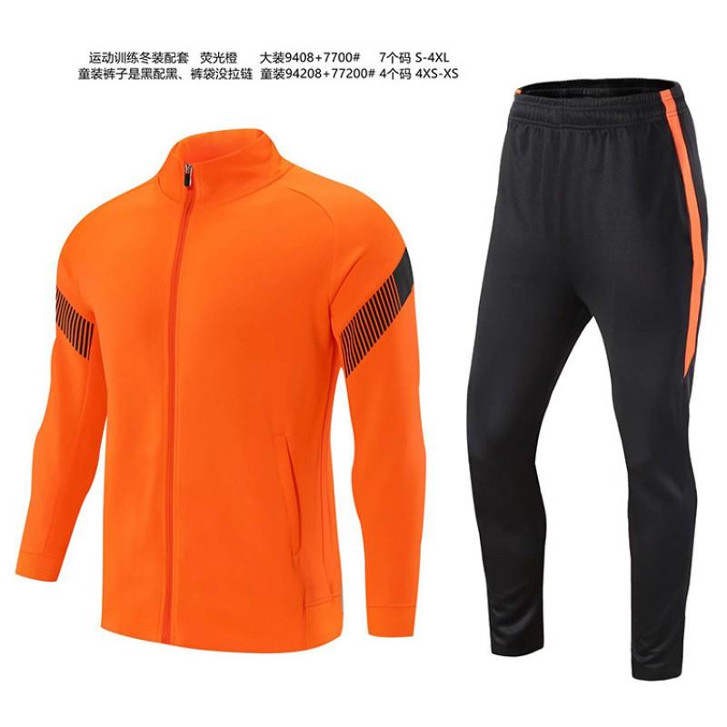 Mens Kids Long Sleeve Sports Training Set - Football Soccer Basketball Uniform Outfit Breathable Synthetic Fabric All-Season