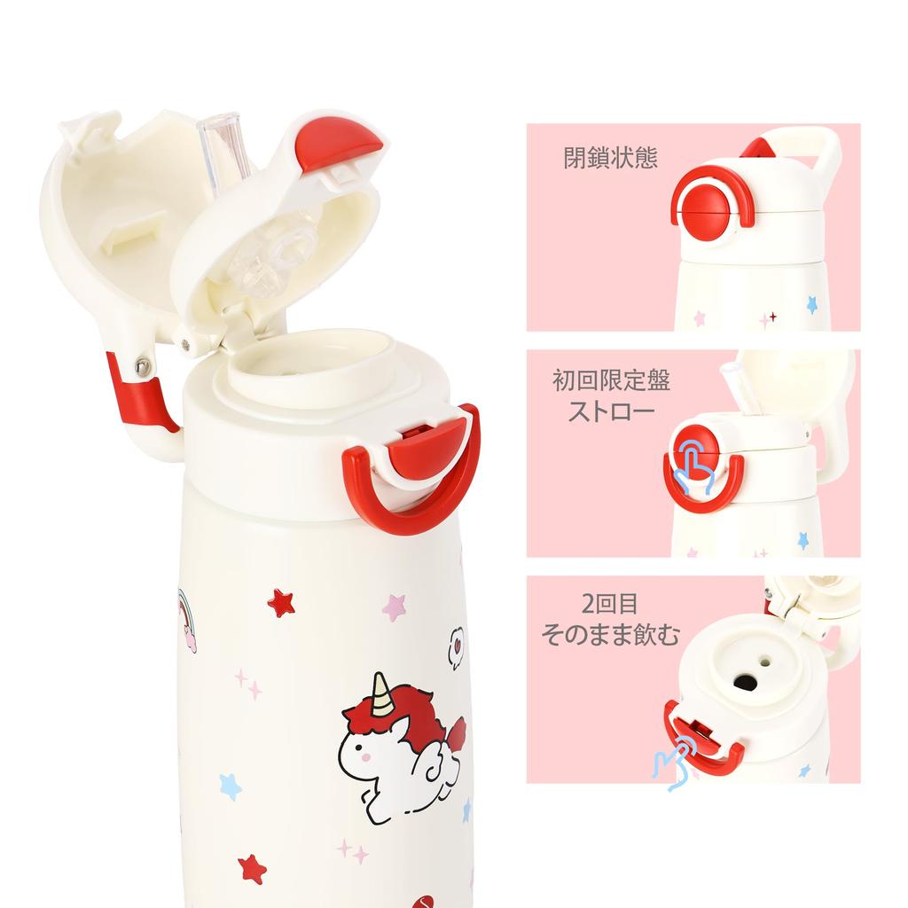 SANTECO 500ml Water Bottle with Direct Sports Drink Carbonated Drink Keeps Drinks Cold or Vacuum 316L Stainless and Hanging Buckle Children's Straw,