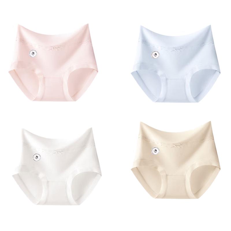 

Women s High-Waisted Cotton Tummy Control Briefs 4-Pack L