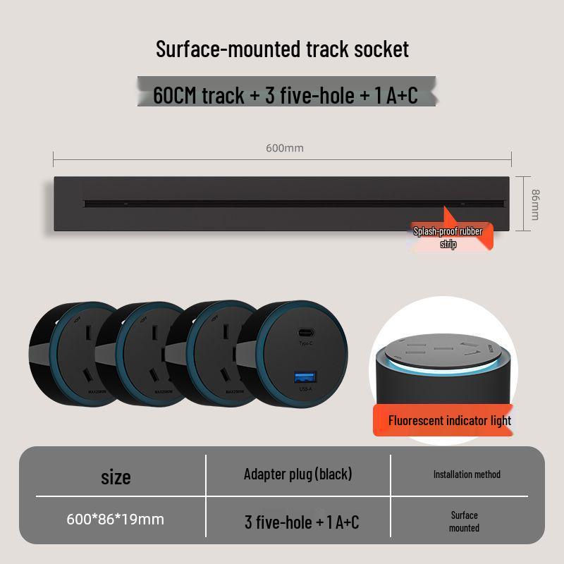 Movable Surface-Mounted Wireless Track Socket for Kitchen Island