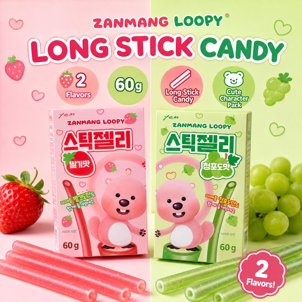 YEM ZANMANG LOOPY Caramelo de Tira Larga snacks de frutas masticables 60g, 2 sabores | Sabor Dulce Rico, Textura Masticable, Snack Conveniente