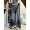 Women's High-Waisted Retro Graffiti Ripped Wide-Leg Jeans