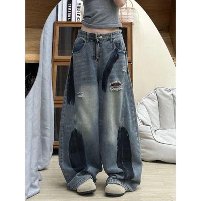 Women's High-Waisted Retro Graffiti Ripped Wide-Leg Jeans