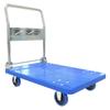 JINGRUIDA Foldable Plastic Flatbed Cart