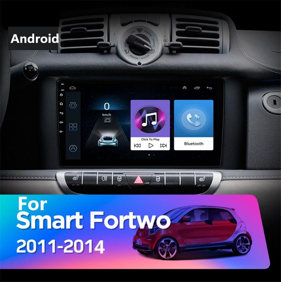 

For for Mercedes-Benz SMART navigation all-in-one machine 11-14-9 inch high configuration