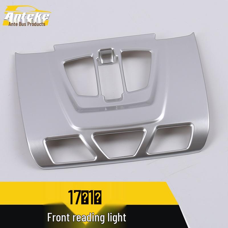 Electroplated Reading Light Frame for 17 1 Series Center Console Car Accessories