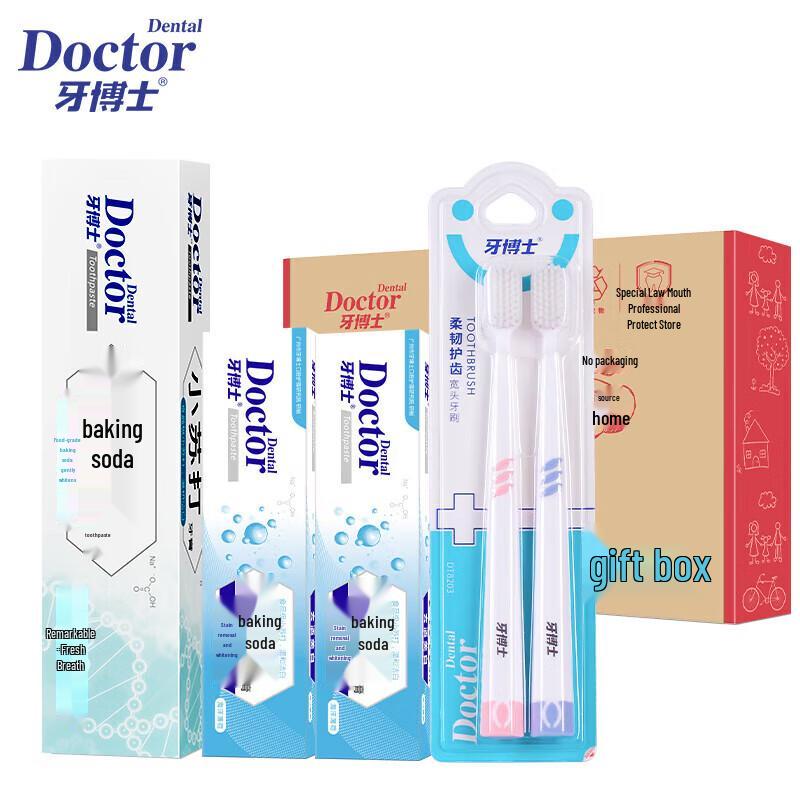 Dr. Ya Eco-Friendly Dental Care Set