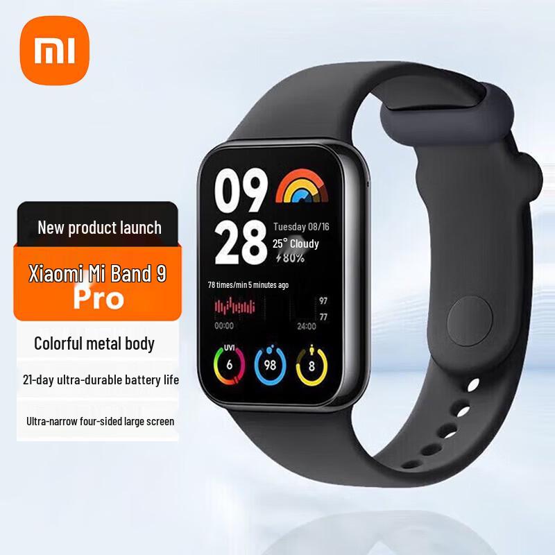 

Xiaomi Smart Band 9 Pro (CN version)