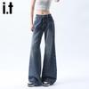 Izzue It Women's High-Waist Loose Flared Jeans