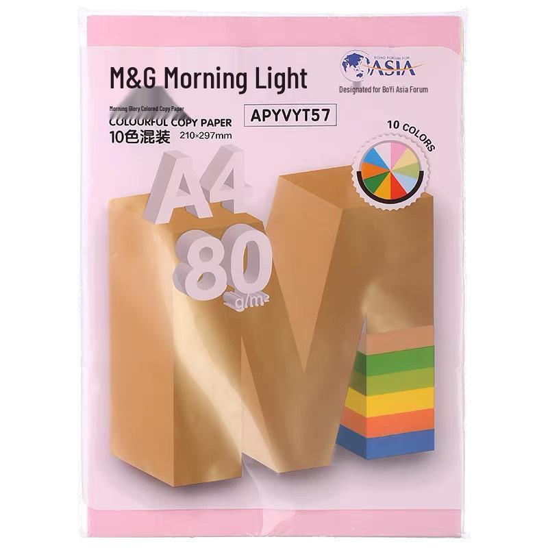 Morning.Light A4 80g Color Copy Paper & White Origami Paper for Printing and Crafts