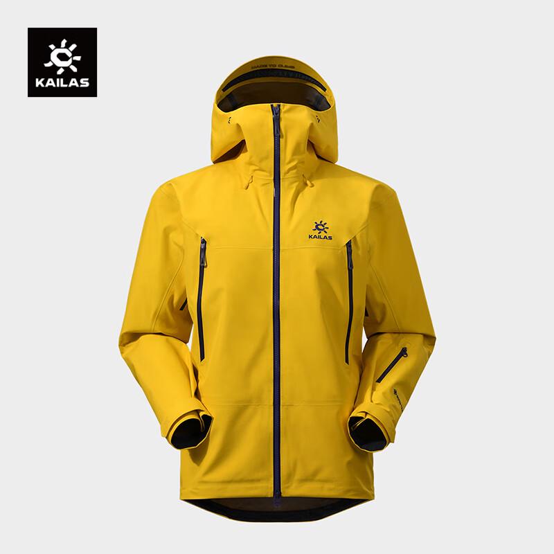 KAILAS MONT-X Unisex GORE-TEX 3L Hardshell Jacket