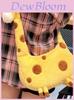 Giraffe Plush Animal Shoulder Bag With Zipper Closure For Daily Casual Wear