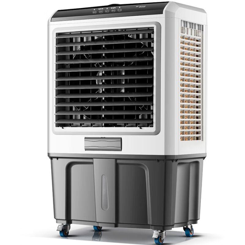 Camel Industrial Commercial Air Cooler Fan