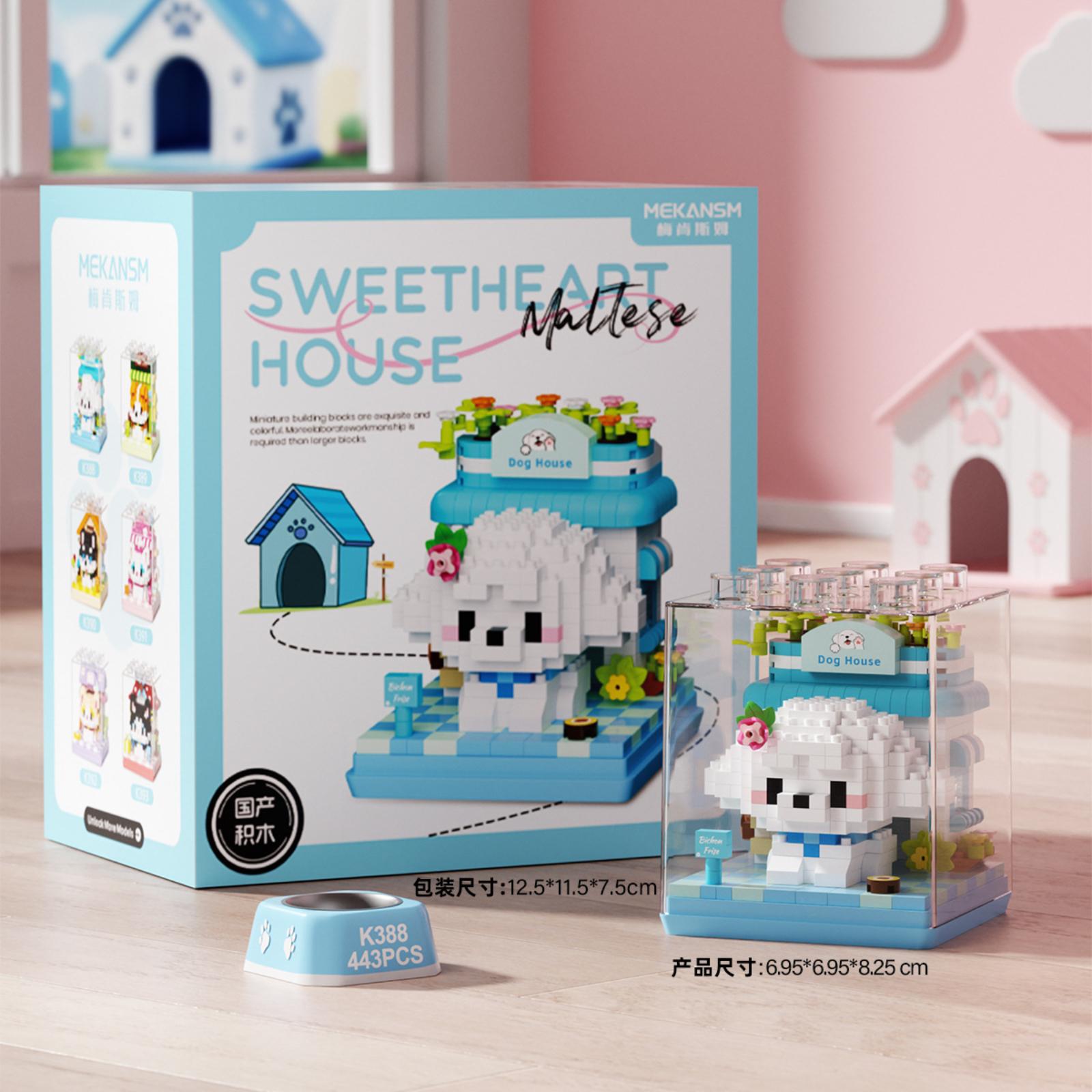 

Детские Строительные Фигурки Игрушки Мелкие Детали Строительные Аксессуары Фигурки One Size