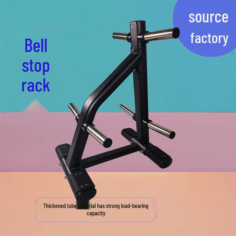 Barbell Plate Storage Rack