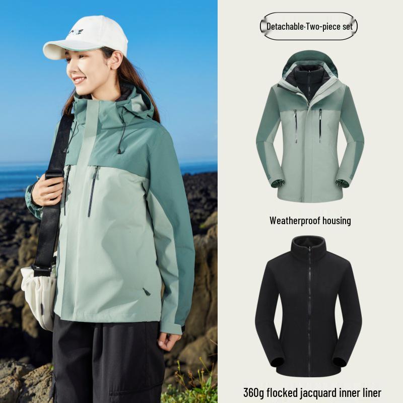 Women's Water-Repellent 3-in-1 Detachable Down Hooded Jacket - Autumn/Winter Mountaineering Top.