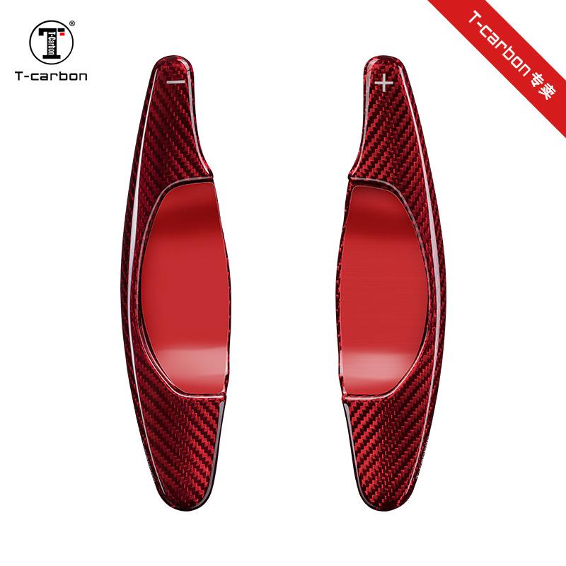 

Carbon Fiber Shift Paddles for Cadillac XT5 XT6 CT6 Mid-Low Trim