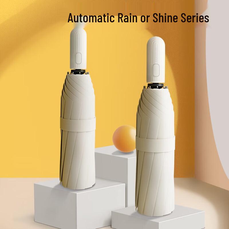 

Tiantang Automatic Large Tri-Fold UV Protection Sun & Rain Umbrella