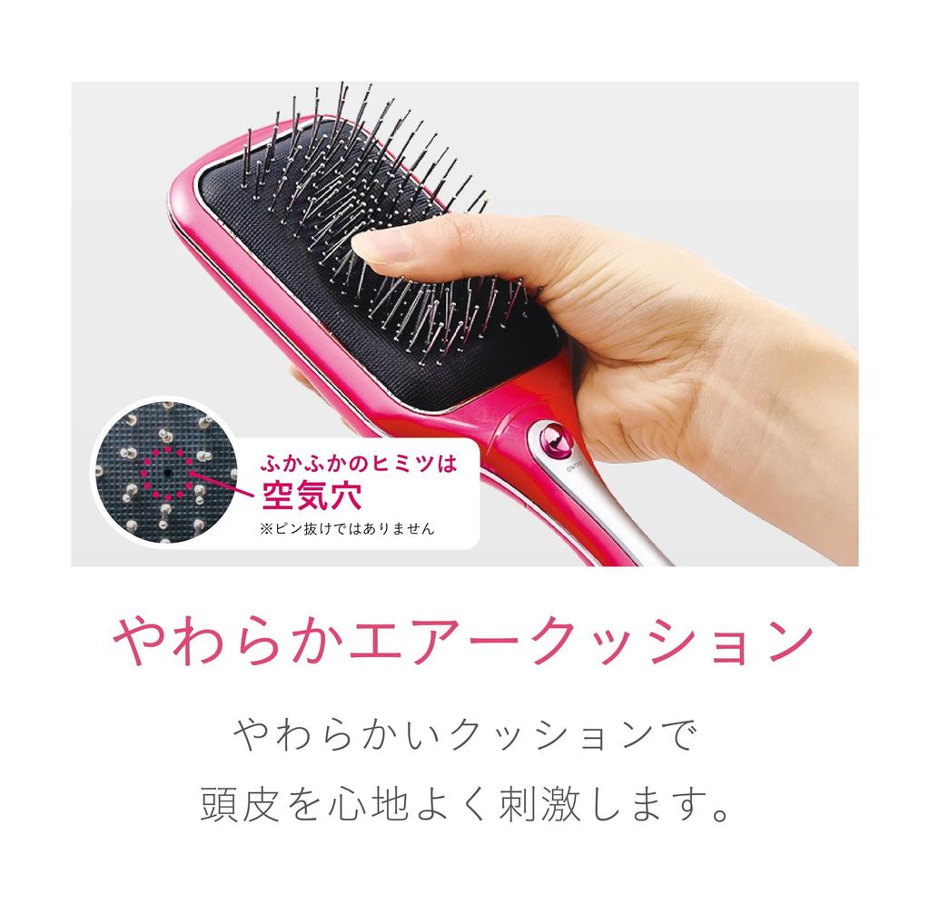 Koizumi Reset Brush Paddle Type Sonic Vibration Magnetic Battery Operated Vivid Pink KBE-2811/VP