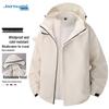 JEANSWEST Unisex 3-in-1 Outdoor Windproof & Water-Repellent Jacket