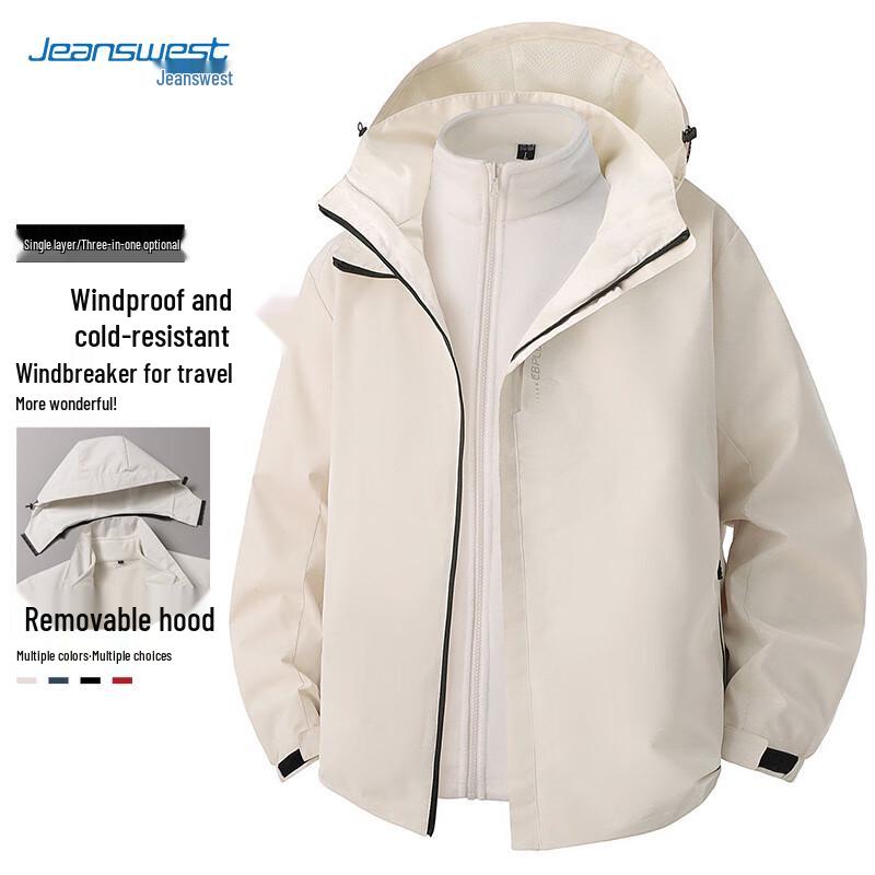 JEANSWEST Unisex 3-in-1 Outdoor Windproof & Water-Repellent Jacket