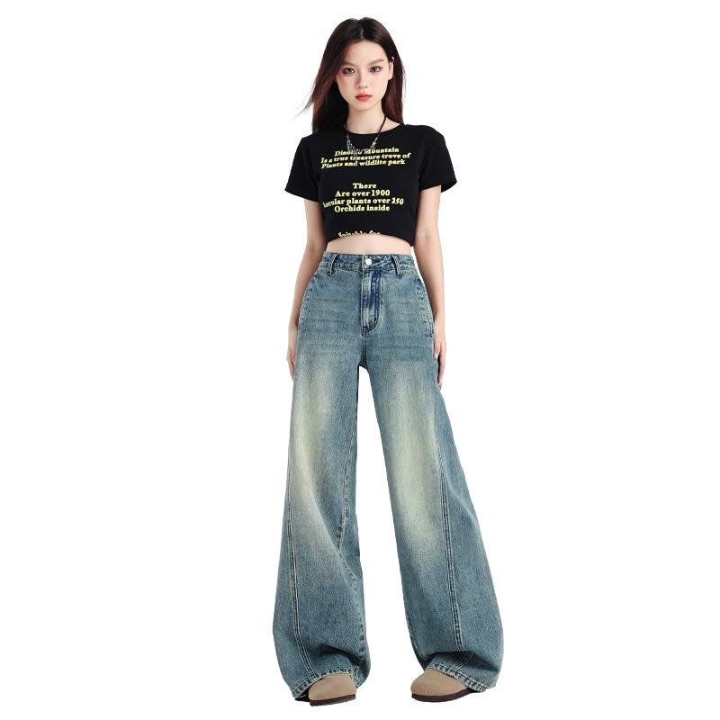 Summer 2024 American Design Women's Wide-Leg High-Waisted Straight Jeans - Slimming, Loose, Floor-Length