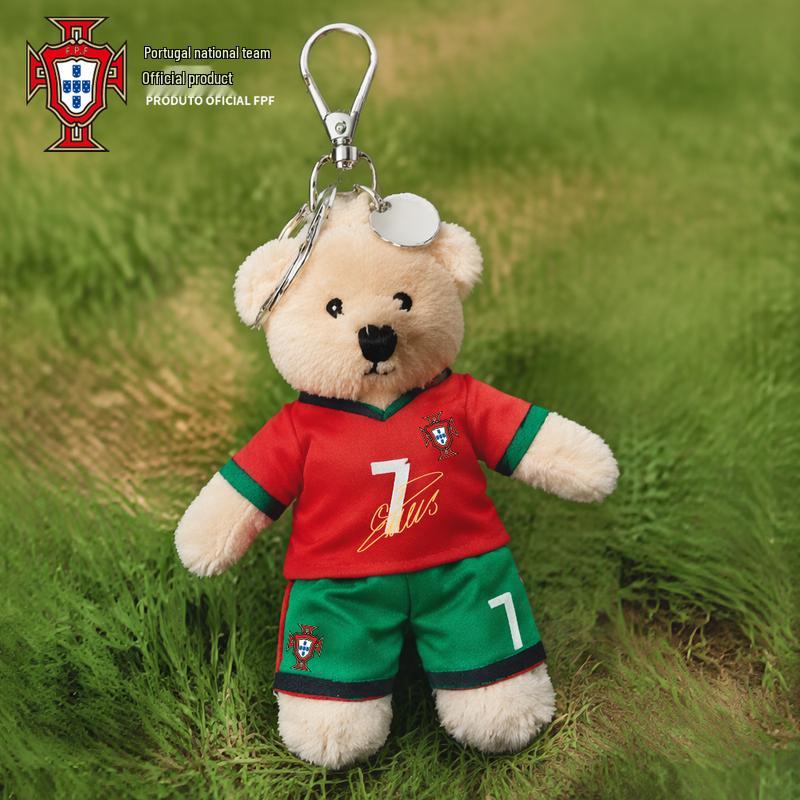 Portugal National Team Plush Bear Pendant