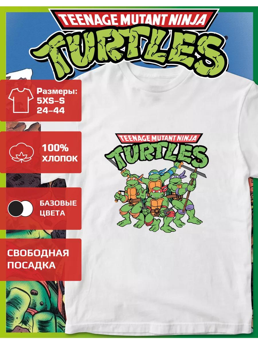 Children s T-shirt with Ninja Turtles Print 4XL
