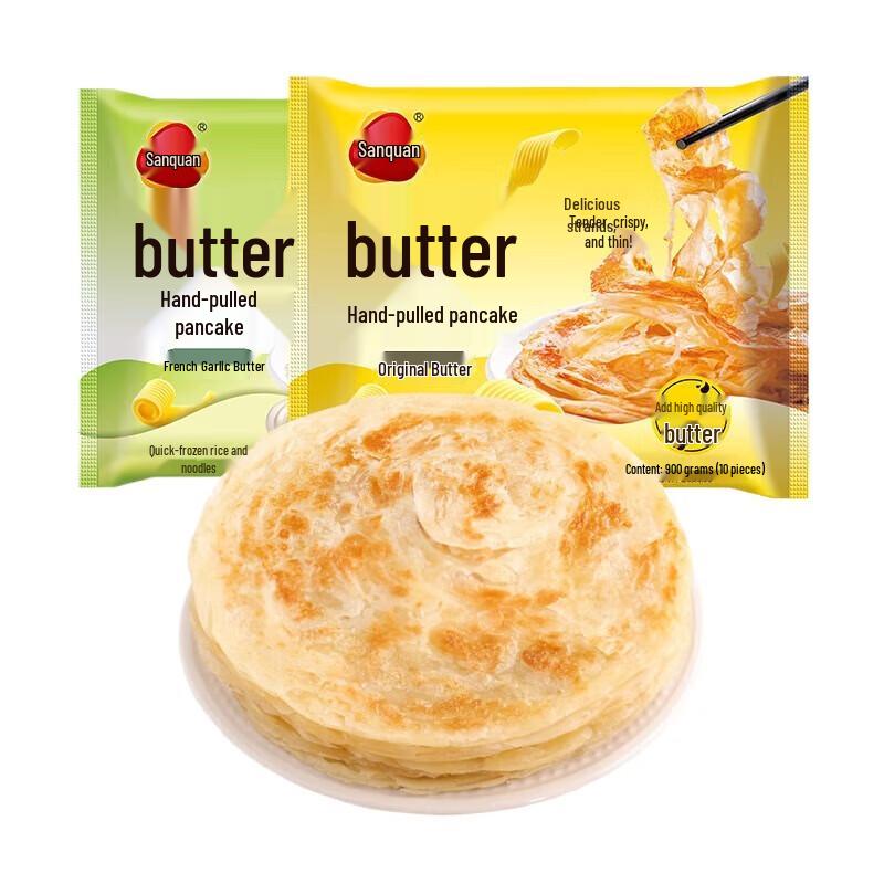 Sanquan Hand-Grabbed Frozen Scallion Pancakes