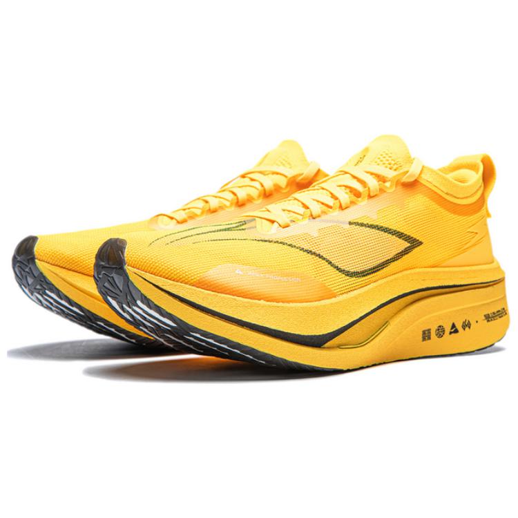 New LINING Feidian 4 Elite Running Shoes Unisex Low Top Neon Mango Yellow ARMU007-20