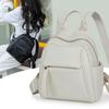 Women's Trendy Korean-Style Large Capacity PU Backpack 2025