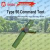 Jiruihong Type 96 Command Tent & Accessories