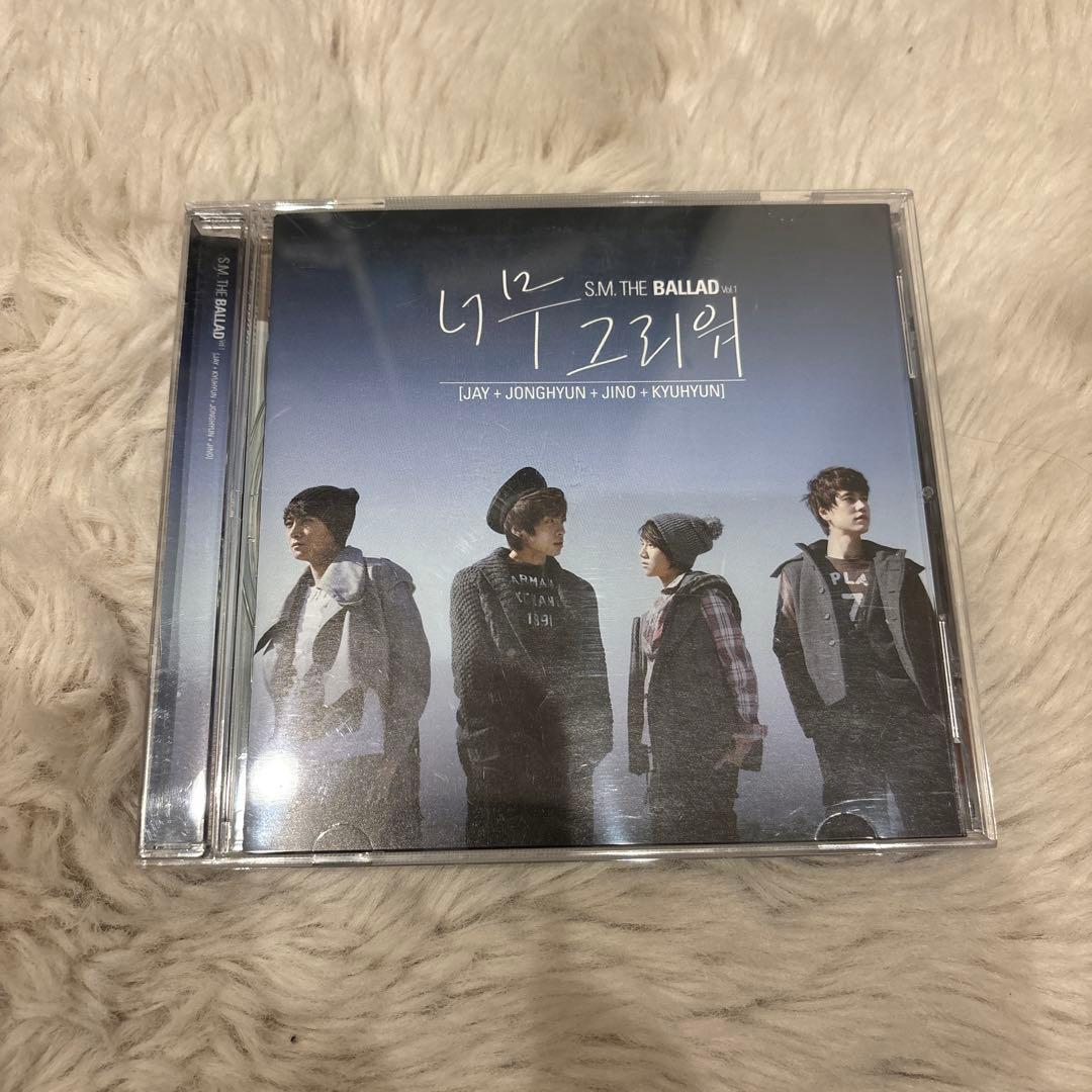 

[USED] S.M. The Ballad Vol.1 I Miss You So Much CD Album