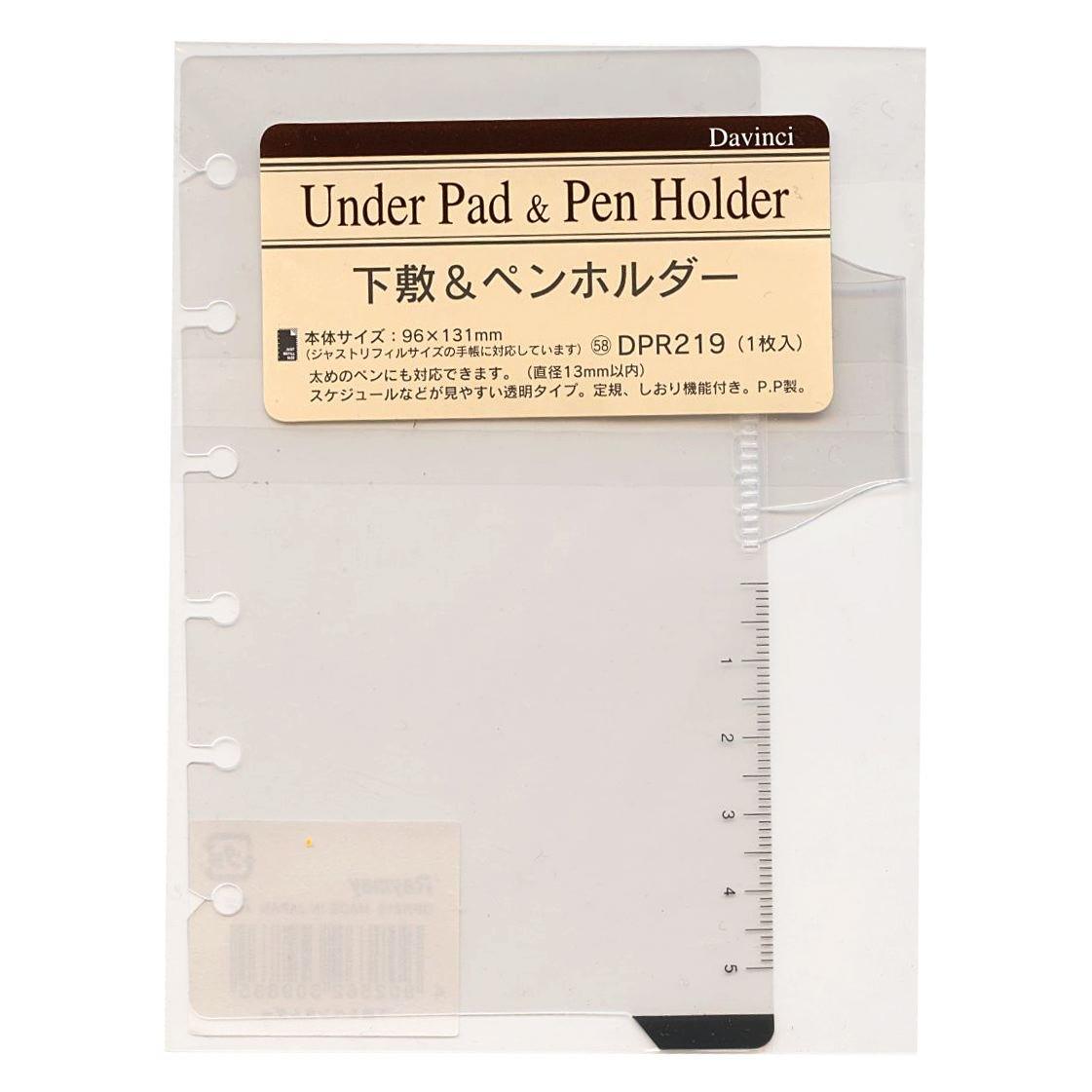 Raymay Fujii Da Vinci Refill Underlay Pen Holder Pocket DPR219 &