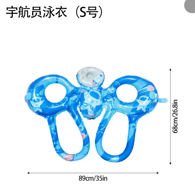 Astronaut Inflatable Swim Training Ring