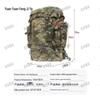Camouflage Outdoor Training Backpack