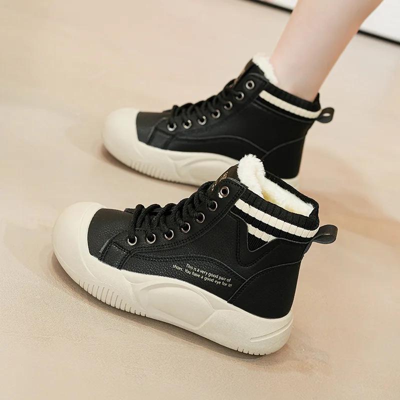 

Winter New High Top Sports Style with Thick Velvet for Warmth Large Cotton Shoes Soft soled Casual Shoes 40