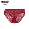 Fandecie F200484 Comfortable Women's Underwear