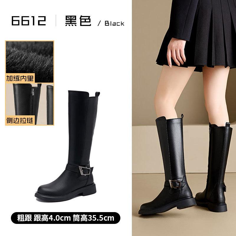 

2025 Осень и Зима Универсальные Рыцарские Сапоги Узкие Ковбойские Сапоги Вестерн Майяр Толстая подошва Коричневые Женские Сапоги 40