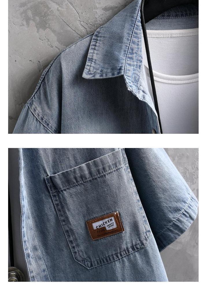 Men's Harajuku Denim Short Sleeve Shirt and Shorts Set 811