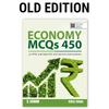 Literatură de afaceri – Economie și educație în afaceri