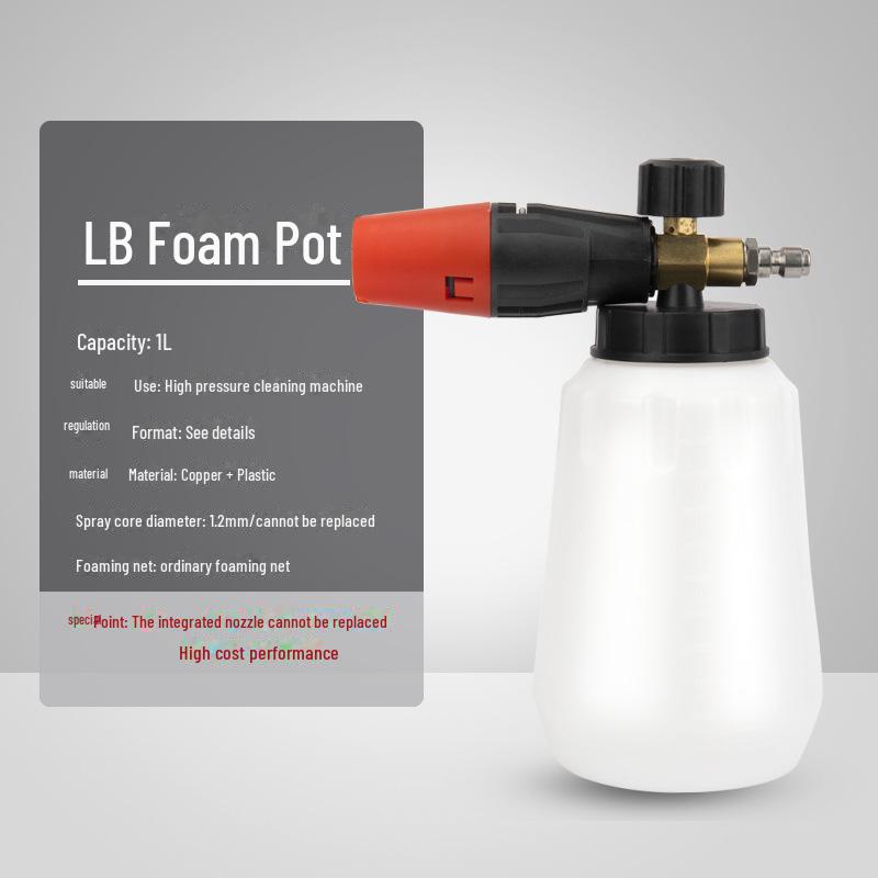 Pistol de pulverizare cu spumă de înaltă presiune pentru spălarea auto