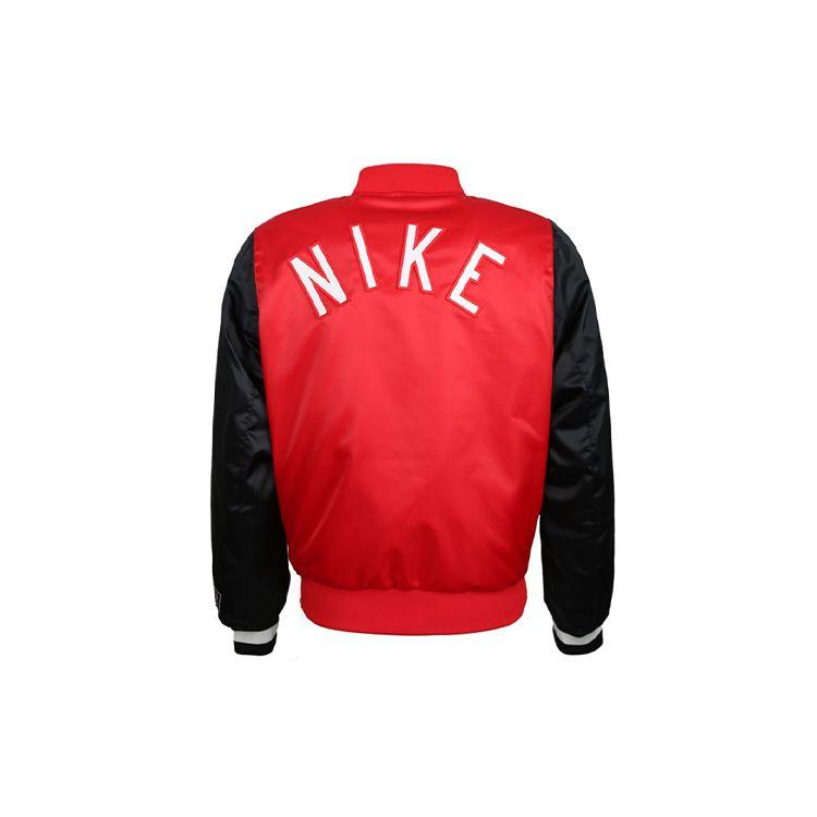 Nike Pánská tkaná bunda na zip se stojáčkem Air červená AR1838-657