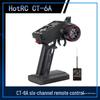 HOTRC 6A 6-Channel 2.4G Gun-Type Remote Control with Receiver for Bait Boat or Car
