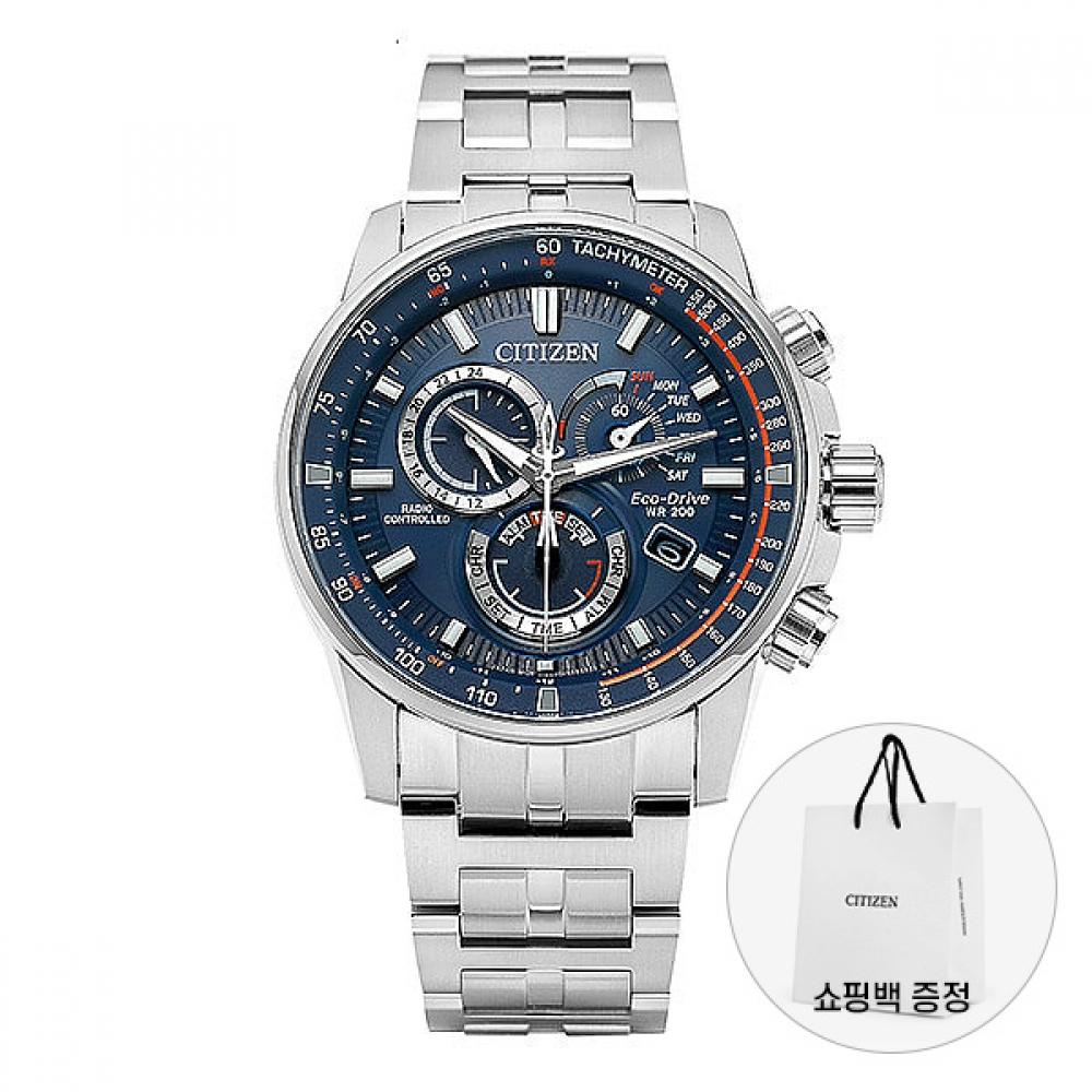 

Citizen PromaSter Chronograph Men S Metal Watch Cb5880 54l CB5880-54L