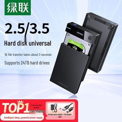 Συσκευές αποθήκευσης – Εξωτερικοί σκληροί δίσκοι