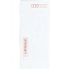 [Set product] KOKUYO resume/job resume 4 sheets for job change A4 size Shin-7 2 sets