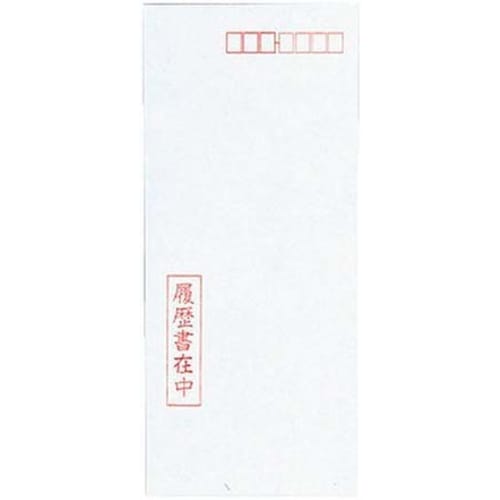 [Set product] KOKUYO resume/job resume 4 sheets for job change A4 size Shin-7 2 sets