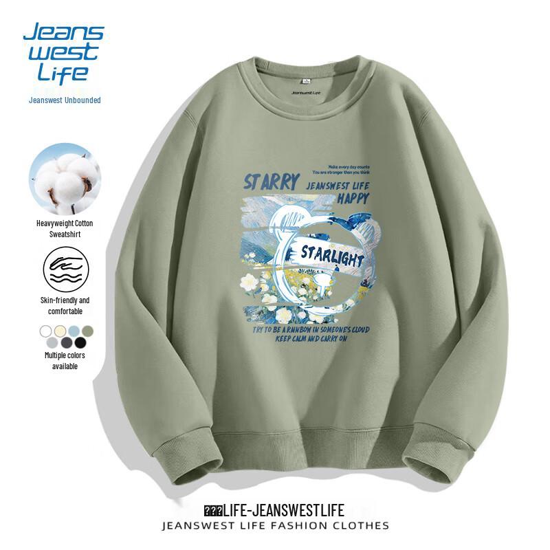 

JEANSWEST LIFE Мужской свитшот с круглым вырезом с принтом в виде граффити масляной краской и медведя 4XL