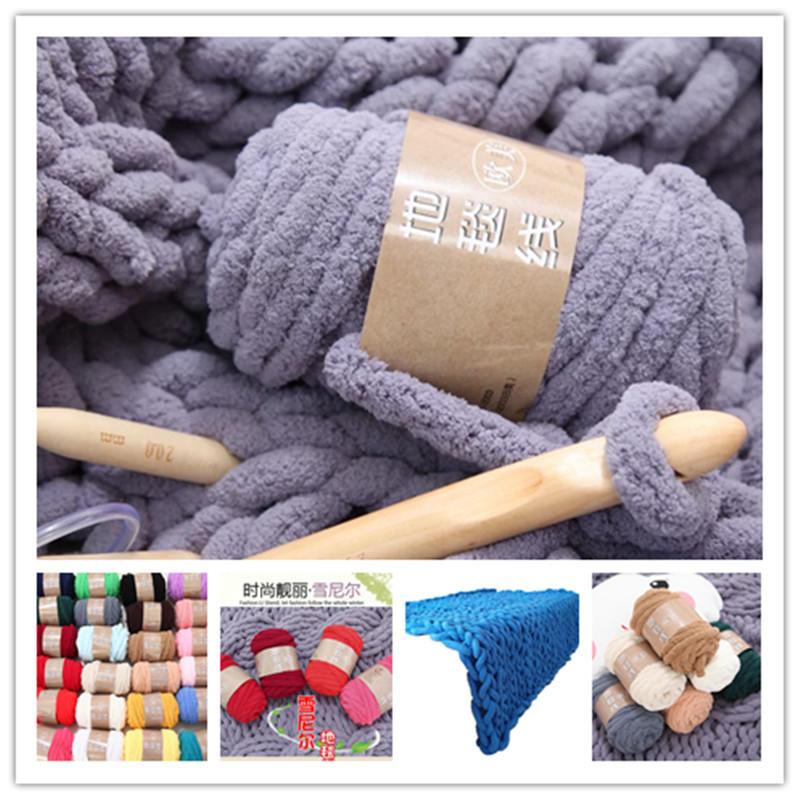 250G Nordic ins super thick wool, scarf blanket thread, chenille wool DIY hand-woven Icelandic wool thick thread